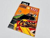 JAMES HARDIE 1000: A group of three original race programmes 1981-1982-1983, together with a group of period magazines [Location: Sydney] - 2