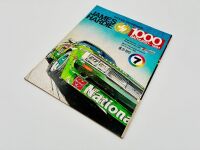 JAMES HARDIE 1000: A group of three original race programmes 1981-1982-1983, together with a group of period magazines [Location: Sydney] - 3