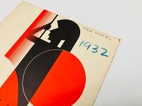 MINERVA: A six-page fold-out Sales Brochure for hte 1932 model 17hp six-cylinder model, English text - 3