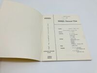FERRARI: Three copies of the Official Journal of the Ferrari Owner's Club - 8
