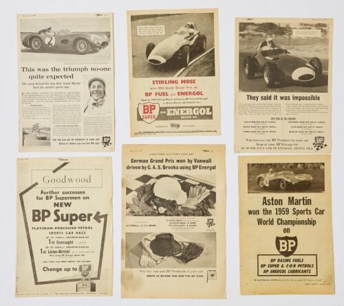 BP: Six BP motor sport international advertisements featuring Moss, Aston Martin, Brooks, Goodwood
