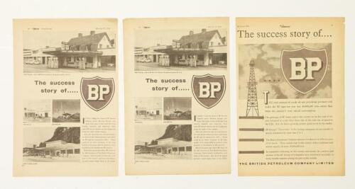 BP: two BP Press ad marketing its Success Story to the British public.