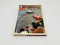 THE AUTOMOBILE YEAR BOOK OF SPORTS CAR RACING: A hardcover book by Denis Jenkinson - 4
