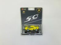 SUPER CAR: A pair of 1:43 die cast scale models from Japan including the Lamborghini Countach LP400 and Ferrari 365 GT4 BB, together with a Burago 1:64 die cast Lamborghini Aventador LP700-4 in original packaging [Location: Sydney] - 7
