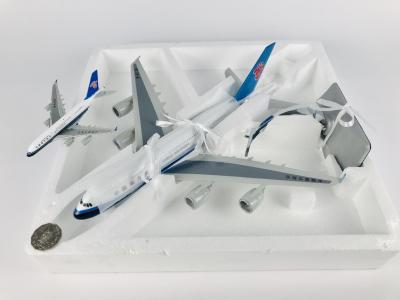 CHINA SOUTHERN AIRBUS A380: 2 Models (longest 38cm): A 1:200 scale resin model, registration 'B-6136' in presentation box, mint condition, never assembled and A 1:500 scale metal model, 'B-6136'