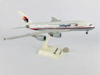 MALAYSIA AIRBUS A380: A 1:200 scale (38cm long) resin model, on stand with wheels.