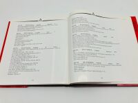 FERRARI - 166 TO F50 GT: A hardcover book by John Starkey, Christopher Renwick and Philippe Olczyk - 5
