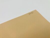 ERRETT LOBAN CORD: An impressive leather bound slipcased hardcover book by Griffith Borgesen, published by Automobile Quarterly Publications. - 6