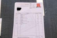 1976 Ferrari 308 GTB Vetroresina &lsquo;Dry Sump&rsquo; [Location: Melbourne] - UPDATED INSPECTION REPORT - 97