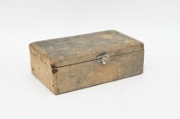 WWII: A group of Japanese WWII-related items, including an archery trophy - 2