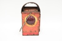 RAILWAY LANTERN: A PMG (Australia) four lens metal railway lantern, 27cm high
