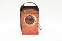 RAILWAY LANTERN: A PMG (Australia) four lens metal railway lantern, 27cm high - 2