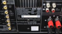 DENON: Two Denon AV Sound Receiver units, including model no.AVR-1802 & AVR-2805 - 5