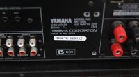 YAMAHA: Two Yamaha stereo receivers, including model no.RX-396 & RX-V870 - 5