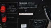 YAMAHA: Two Yamaha stereo receivers, including model no.RX-396 & RX-V870 - 6