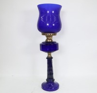 SHERWOOD LAMP: A Sherwood of Birmingham standing cobalt blue two wick oil lamp, 71cm high