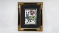 MARC CHAGALL: A colour lithographic reproduction titled 'Derriere Le Miroir', noted on rear, 'Le bouquet de l'artiste'