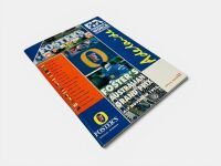ADELAIDE FORMULA ONE GRAND PRIX: A 1993 Official Program with six signatures