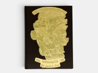 THE ILLUSTRATED HISTORY OF THE INDIANAPOLIS 500: A hardcover book by Jack C. Fox