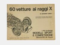 PORTFOLIO: A softcover portfolio of 60 cutaway illustrations by Giovanni Cavara published by the Automobile Club d'Italia L'Editrice dell'Automobile