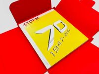 FERRARI: The Official Ferrari Magazine 70th Anniversary 1947-2017, softcover in original folio