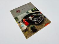 MG: A group of publications relating to MG Saloons [Location: Sydney] - 3