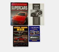JAPANESE CARS: A group of four publications relating to Subaru, Honda and Lexus [Location: Sydney]