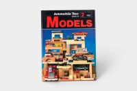MODEL YEARBOOKS: Three editions of the Automobile Year 'Book of Models', 1982, 1983 & 1984 - 3