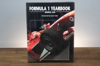 FORMULA ONE: Six hardcover Formula One yearbooks - 6