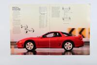 MITSUBISHI: A 1991 Mitsubishi 3000GT sales brochure - 2