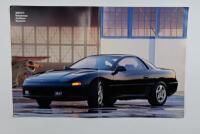 MITSUBISHI: A 1991 Mitsubishi 3000GT sales brochure - 3
