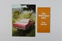 VAUXHALL: Two Vauxhall items. Firenza brochure, Vauxhall colour chart