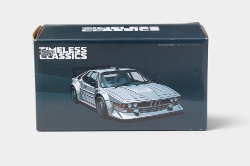 BMW M1: A 1:32 scale Lego style building kit of a resto-mod BMW M1, 368pcs, sealed/new
