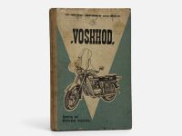 VOSKHOD: Operating and Maintenance Instructions for the Russian 175cc motorcycle (English text) [Location: Sydney]