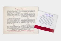 VINCENT / H.R.D: Two c1946 Vincent H.R.D brochures [Location: Melbourne] - 2