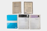 SUZUKI: Five Suzuki workshop manuals & parts catalogues [Location: Melbourne] - 2