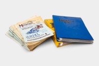 THE MOTOR CYCLE: An extensive run of 'The Motor Cycle' (aka 'The Blue Un) weekly UK magazine, includes approx. 36 editions plus also a binder with page cuttings from same magazine [Location: Melbourne]