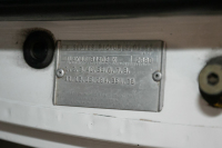 1982 Ford F100 lwb utility - 39