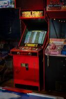 MORTAL KOMBAT 1: A c1992 Midway Mortal Kombat LAI dedicated cabinet,Mortal Kombat 1 game board, Kortek 25 monitor, working order - 12