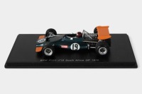 BRABHAM: A Spark 1:43 scale 1970 B.R.M as driven by Jackie Oliver (#S1856) in perspex case [Location: Melbourne] - 2