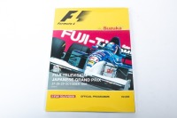JAPANESE GP: An official programme from the 1995 Japanese Grand Prix at Suzuka, signed by Schumacher, Herbert, Berger, Alesi [Location: Melbourne] - 2