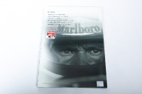 JAPANESE GP: An official programme from the 1995 Japanese Grand Prix at Suzuka, signed by Schumacher, Herbert, Berger, Alesi [Location: Melbourne] - 3