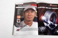 BRITISH GP: An official signed programme from the 2011 British GP at Silverstone, signed by many drivers such as Schumacher, Hamilton, Alonso, Button & more [Location: Melbourne] - 26