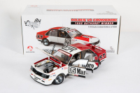 HOLDEN: A Classic Carlectables 1:18 scale 1982 Holden VH Commodore, car #05 in Marlboro livery, Bathurst winner as driven by Peter Brock & Larry Perkins, limited edition of 4500 units in original box - 5