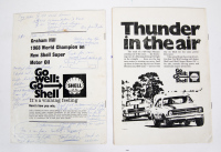 HARDIE FERODO 500: Two Hardie Ferodo 500 'Supplementary Regulations & Entry Form' books from 1969 & 1970 featuring Harry Firth&rsquo;s hand-written planning notes - 2