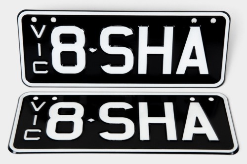 Classic Custom Victorian Plate 8-SHA (NO RESERVE)