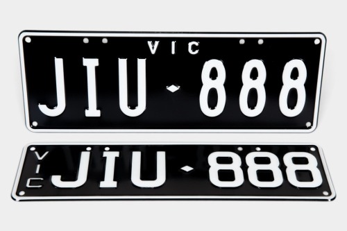 Classic Custom Victorian Plate JUI.888 (NO RESERVE)