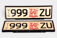 Victorian Lucky Plate 999.ZU - 2