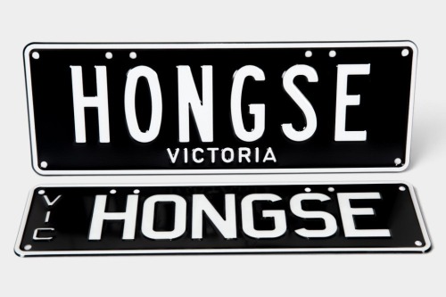 Classic Custom Victorian Plate HONGSE (NO RESERVE)