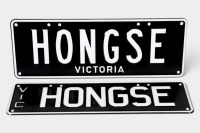 Classic Custom Victorian Plate HONGSE (NO RESERVE)